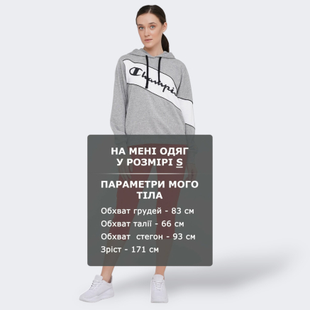 Спортивные штаны Champion Capri Pants - 128065, фото 6 - интернет-магазин MEGASPORT