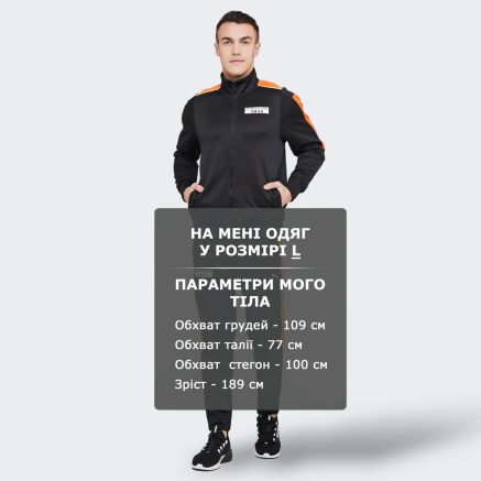 Спортивнi штани Puma Pl T7 Track Pants - 128432, фото 6 - інтернет-магазин MEGASPORT