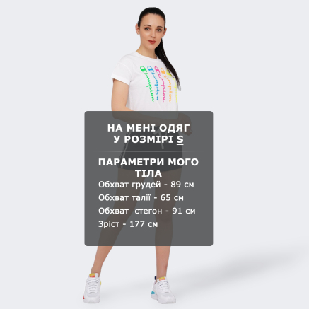 Шорты Champion Shorts - 128047, фото 6 - интернет-магазин MEGASPORT