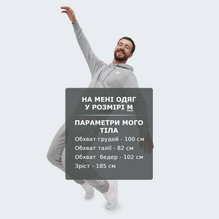 Спортивный костюм Nike M NK CLUB FLC GX HD TRK SUIT - 160412, фото 7 - интернет-магазин MEGASPORT