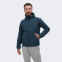 Куртка Nike M NK TF UNLIMITED SYNFL JKT, фото 1 - интернет магазин MEGASPORT