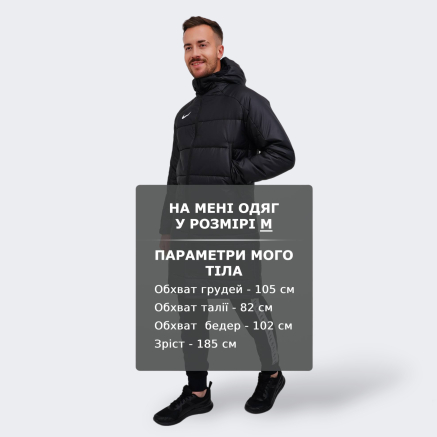 Куртка Nike M NK TF ACDPR 2IN1 SDF JACKET - 147805, фото 6 - інтернет-магазин MEGASPORT