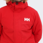 Куртка Helly Hansen CLASSIC PARKA, фото 4 - інтернет магазин MEGASPORT