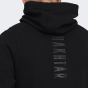Кофта Puma FCSD Casuals Hooded Jacket, фото 5 - интернет магазин MEGASPORT