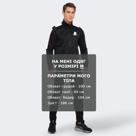 Кофта Puma Pl T7 Track Jacket - 140531, фото 6 - интернет-магазин MEGASPORT