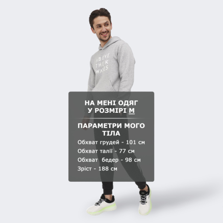 Спортивнi штани Anta Knit Track Pants - 145699, фото 6 - інтернет-магазин MEGASPORT
