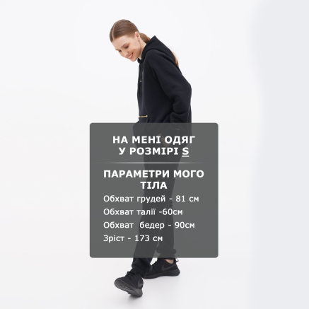 Спортивные штаны Nike W Nsw Bb Cargo Pant Loose Prnt - 143606, фото 6 - интернет-магазин MEGASPORT
