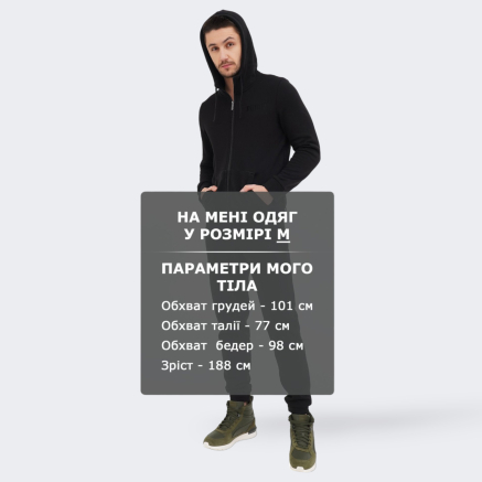 Кофта Puma Modern Basics Polarfleece FZ Hoodie - 140912, фото 6 - интернет-магазин MEGASPORT