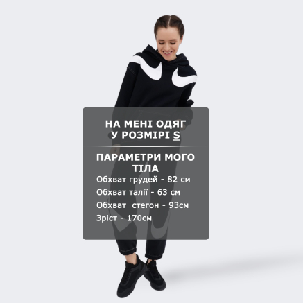 Спортивные штаны Nike W Nsw Swsh Flc Gx Mr Jggr - 141140, фото 6 - интернет-магазин MEGASPORT
