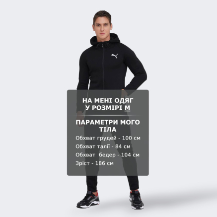 Кофта Puma Evostripe Fz Hoodie - 140721, фото 6 - інтернет-магазин MEGASPORT