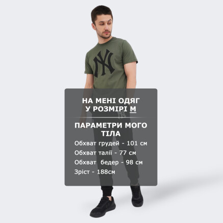 Спортивнi штани 47 Brand MLB NEW YORK YANKEES EMBROIDERY - 143283, фото 6 - інтернет-магазин MEGASPORT