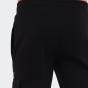 Спортивні штани Puma Rad/Cal Winterized Pants, фото 5 - інтернет магазин MEGASPORT