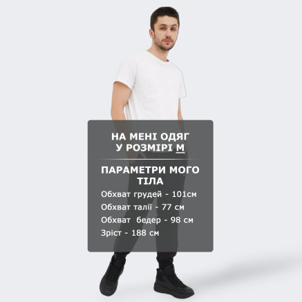 Спортивные штаны Puma Intl Winterized Woven Pants - 140548, фото 6 - интернет-магазин MEGASPORT