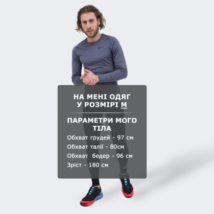 Лосины Nike M Np Warm Tght - 143466, фото 6 - интернет-магазин MEGASPORT