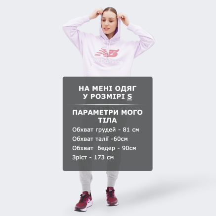Кофта New Balance Ess Stacked Logo Ovrszd - 142306, фото 6 - інтернет-магазин MEGASPORT