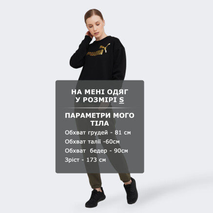 Кофта Puma ESS+ Metallic Logo Crew FL - 140602, фото 6 - інтернет-магазин MEGASPORT