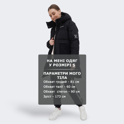 Пуховик Converse Premium Fashion Long Down Jacket - 149556, фото 6 - інтернет-магазин MEGASPORT