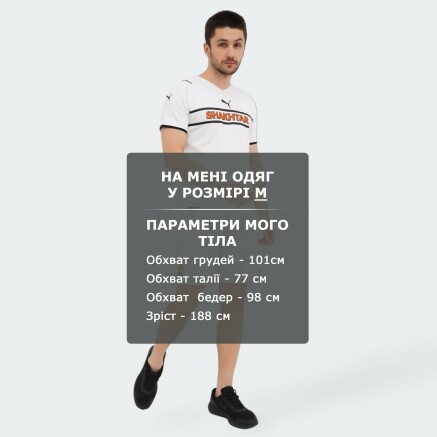 Футболка Puma FCSD 3rd Shirt Replica - 140240, фото 6 - інтернет-магазин MEGASPORT