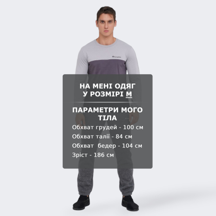 Спортивнi штани Champion Elastic Cuff Pants - 141769, фото 6 - інтернет-магазин MEGASPORT