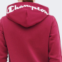 Спортивный костюм Champion Sweatsuit, фото 5 - интернет магазин MEGASPORT