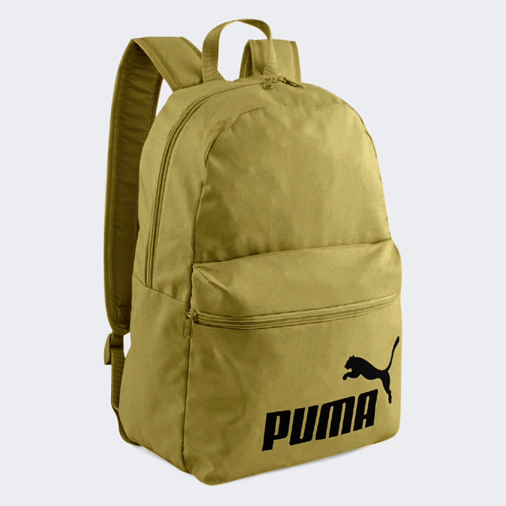 Puma sale gold backpack