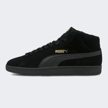 Puma classic outlet vs smash