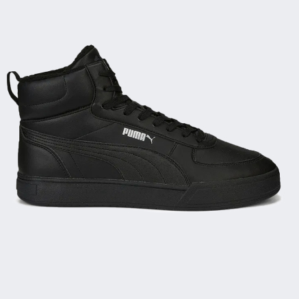 Puma breaker hotsell mid reptile