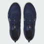 Кроссовки Nike Downshifter 12, фото 6 - интернет магазин MEGASPORT