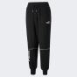 Спортивные штаны Puma Power Safari High-Waist Pants FL cl, фото 5 - интернет магазин MEGASPORT