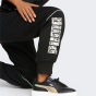Спортивные штаны Puma Power Safari High-Waist Pants FL cl, фото 4 - интернет магазин MEGASPORT