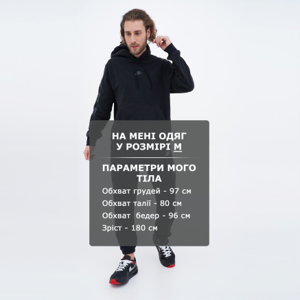 Спортивнi штани Nike M Nsw Spe+ Flc Cuf Pant Winter - 143556, фото 6 - інтернет-магазин MEGASPORT