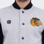Кофта 47 Brand NHL CHICAGO BLACKHAWKS TRACK JACKET, фото 4 - интернет магазин MEGASPORT