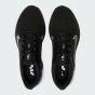 Кроссовки Nike Air Winflo 9, фото 5 - интернет магазин MEGASPORT
