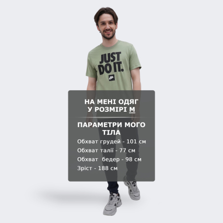 Футболка Nike M NSW TEE FRAN JDI VERBIAGE - 156692, фото 6 - інтернет-магазин MEGASPORT