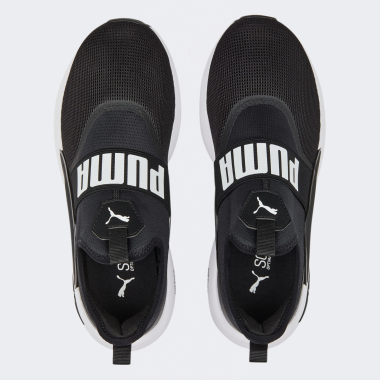 Puma enzo hotsell slip on