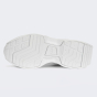 Кросівки Puma Kosmo Rider PRM Wns, фото 5 - інтернет магазин MEGASPORT