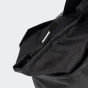 Сумка Puma Core Base Large Shopper, фото 3 - інтернет магазин MEGASPORT