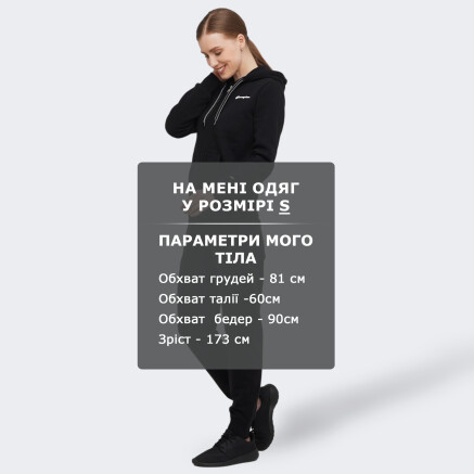 Спортивные штаны Champion Rib Cuff Pants - 141296, фото 6 - интернет-магазин MEGASPORT