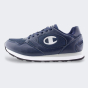 Кросівки Champion Low Cut Shoe RR CHAMP MIX, фото 1 - інтернет магазин MEGASPORT