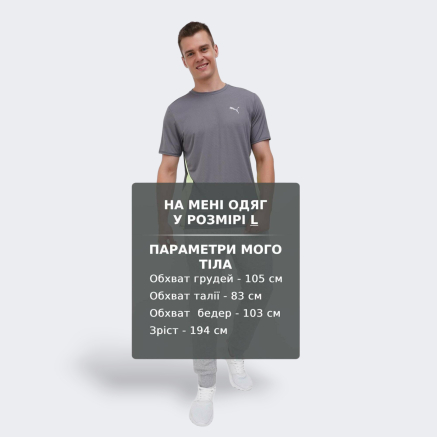 Футболка Puma RUN FAVORITE SS TEE M - 157924, фото 6 - інтернет-магазин MEGASPORT