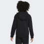 Кофта Nike детская G Nsw Club Flc Fz Hoodie Lbr, фото 2 - интернет магазин MEGASPORT