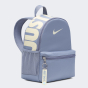 Рюкзак Nike детский Brasilia JDI, фото 4 - интернет магазин MEGASPORT