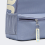 Рюкзак Nike детский Brasilia JDI, фото 5 - интернет магазин MEGASPORT