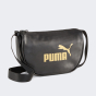 Сумка Puma Core Up Half Moon Bag, фото 1 - интернет магазин MEGASPORT