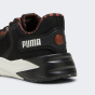 Кросівки Puma Disperse XT 3 Wn's Animal Remix, фото 6 - інтернет магазин MEGASPORT