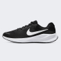 Кроссовки Nike Revolution 7, фото 1 - интернет магазин MEGASPORT