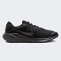 Кросівки Nike Revolution 7, фото 3 - інтернет магазин MEGASPORT