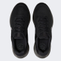Кросівки Nike Revolution 7, фото 6 - інтернет магазин MEGASPORT