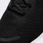 Кроссовки Nike Revolution 7, фото 7 - интернет магазин MEGASPORT
