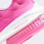 Кроссовки Nike детские Air Zoom Arcadia 2, фото 8 - интернет магазин MEGASPORT